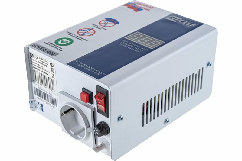 Стабилизатор Котел-400